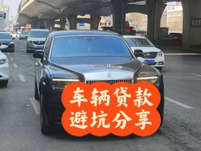 拜城汽车抵押贷款中押本不押车贷款需要什么材料?